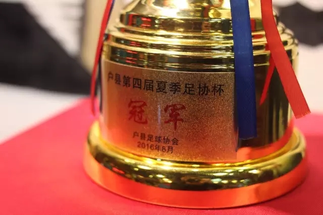 马卡：巴萨2000万欧+浮动报价阿德耶米遭拒，多特希望收更多现金